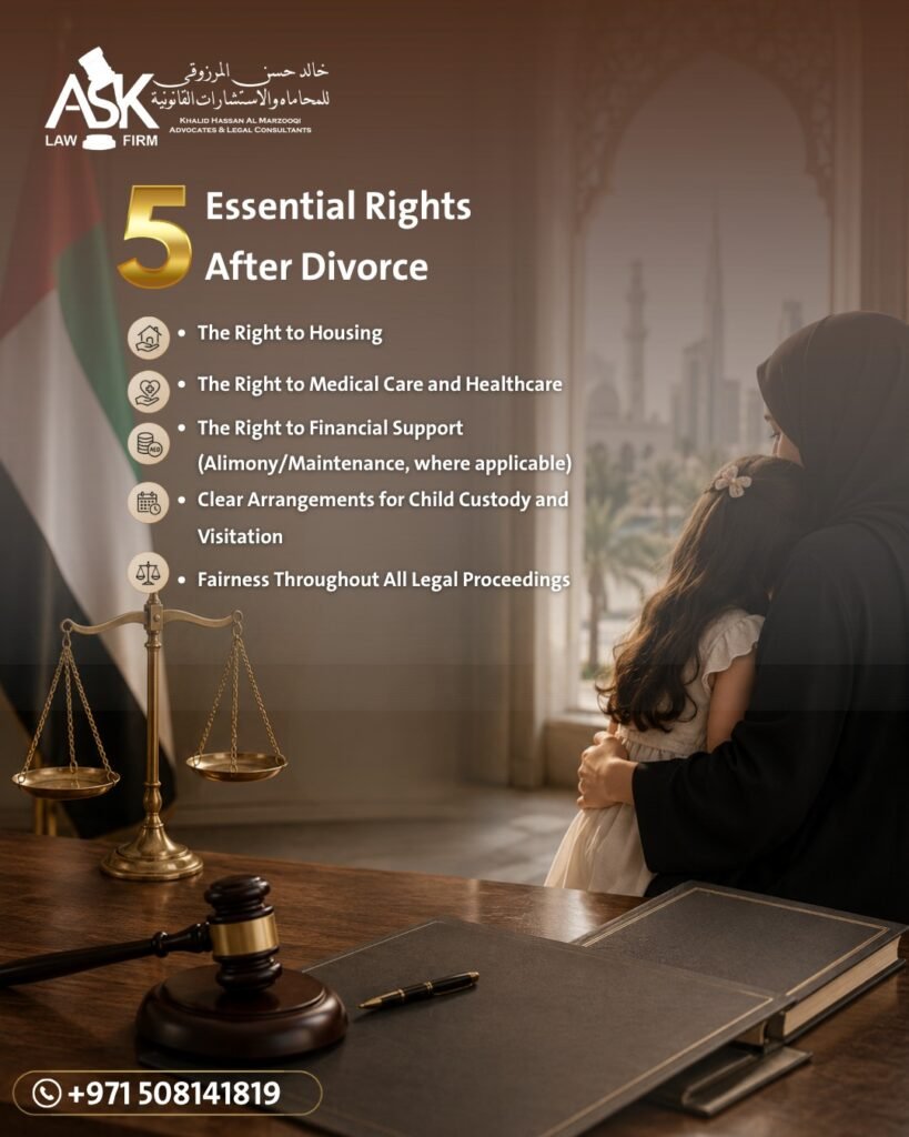 هل يحق للأم المطالبة بحقوق أطفالها بعد الطلاق في الإمارات؟ الدليل القانوني الشامل لحقوق الحضانة والنفقة والرعاية whatsapp image 2026 07 09 at 2.44.46 pm