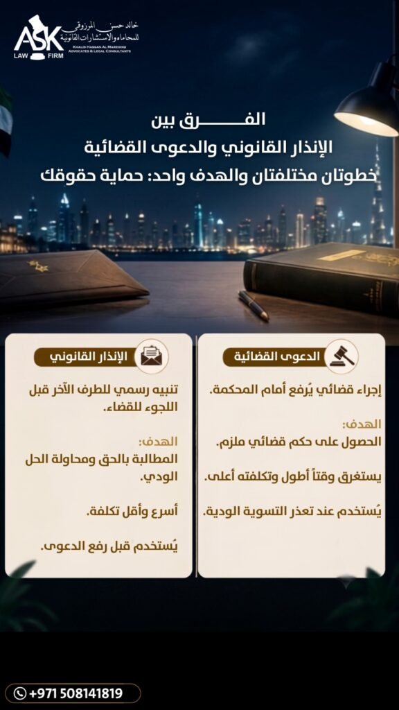 whatsapp image 2026 07 12 at 6.11.22 pm (1)
